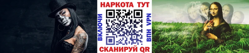 Хочу наркоту Нарткала hydra как зайти Меф мяу мяу ГАШ КОКАИН АМФЕТАМИН