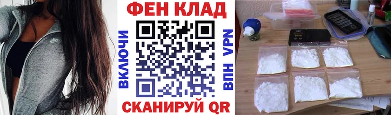 Амфетамин 97% Нарткала
