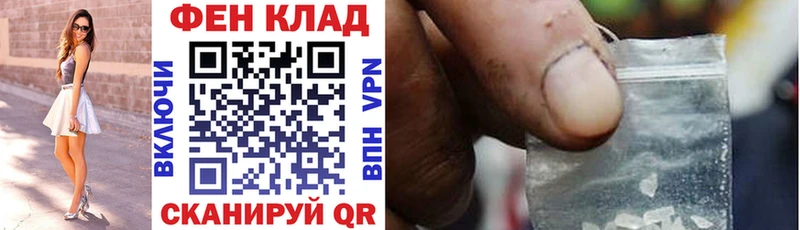 Amphetamine 97%  Нарткала 