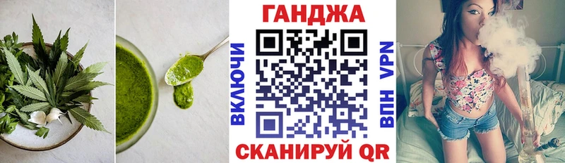магазин  наркотиков  Нарткала  Cannafood конопля 