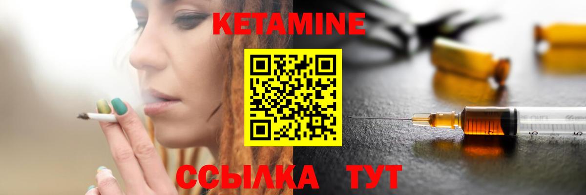 Канабис  Нарткала  Экстази  Меф   LSD-25  Кокаин  Вход с VPN 