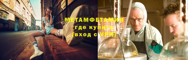 2c-b Аркадак