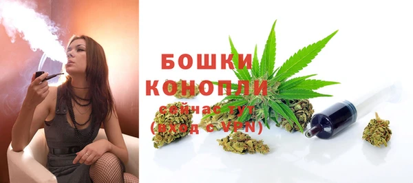 2c-b Аркадак