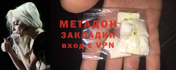 2c-b Аркадак