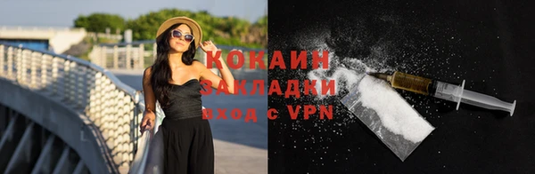 2c-b Аркадак