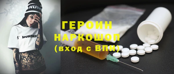 мдпв Карпинск