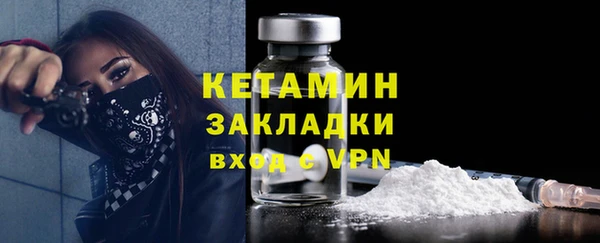 2c-b Аркадак