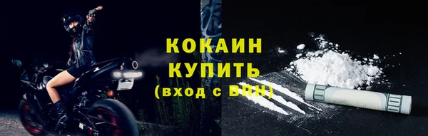 эйфоретик Семёнов