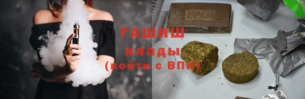 дмт Зеленодольск