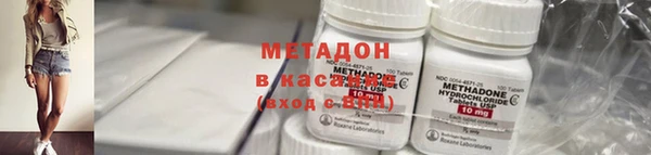 ГАЛЛЮЦИНОГЕННЫЕ ГРИБЫ Армянск