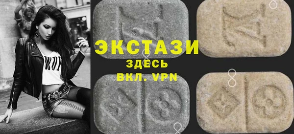2c-b Аркадак