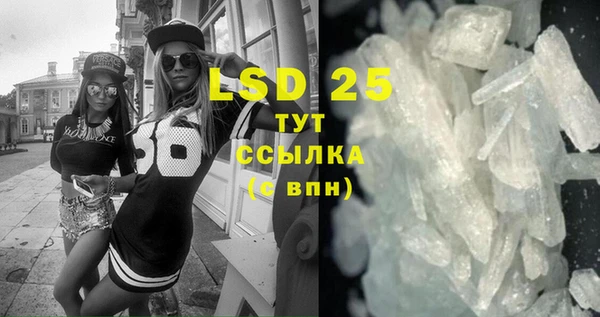 2c-b Аркадак