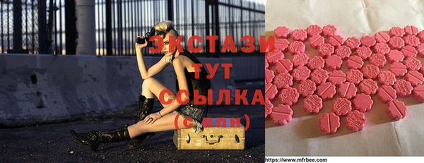 а пвп мука Семикаракорск