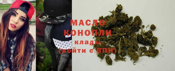 ГАЛЛЮЦИНОГЕННЫЕ ГРИБЫ Армянск