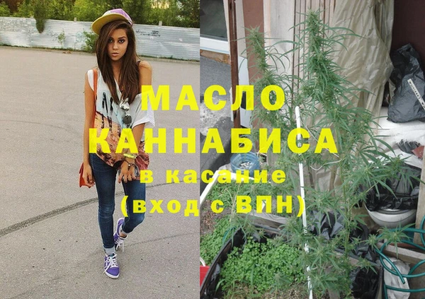 дмт Семилуки