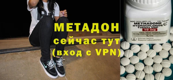мет Касимов