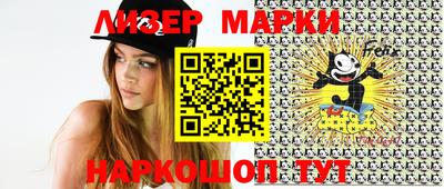 мет Ирбит