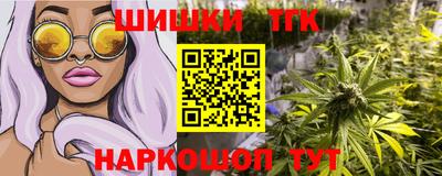 мет Ирбит