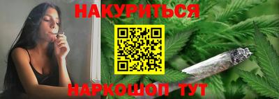 мет Ирбит