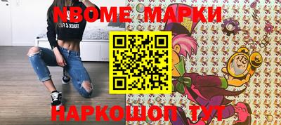 каннабис Ипатово