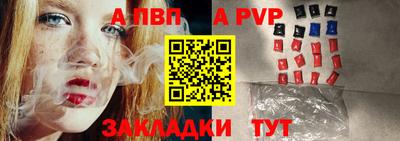 МДМА Изобильный