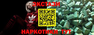 мет Ирбит