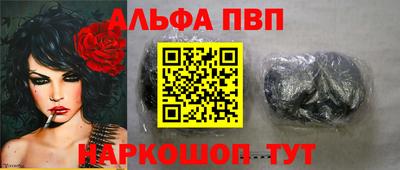 МДМА Изобильный