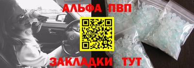 МДМА Изобильный