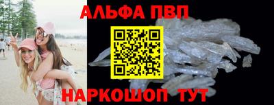 МДМА Изобильный
