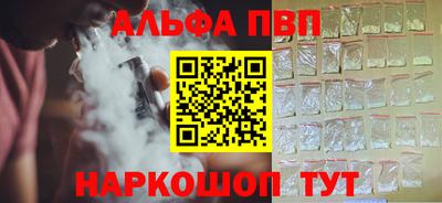 МДМА Изобильный
