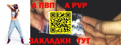 мет Ирбит