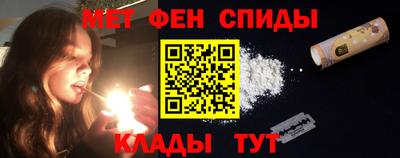 МДМА Изобильный