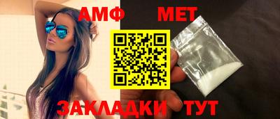 МДМА Изобильный