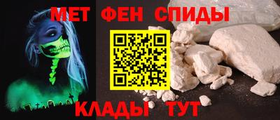 МДМА Изобильный