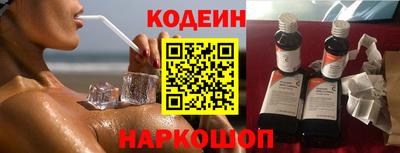 МДМА Изобильный
