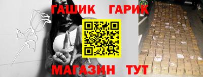 мет Ирбит