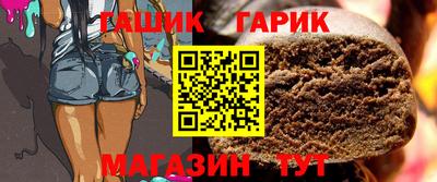 мет Ирбит