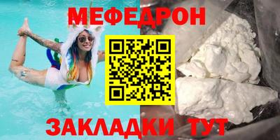 МДМА Изобильный