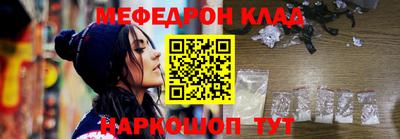 каннабис Ипатово