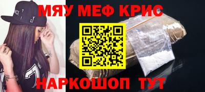 каннабис Ипатово