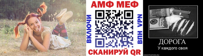 Метамфетамин винт  Нарткала 