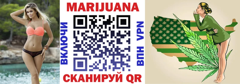 наркошоп Нарткала darknet какой сайт МАРИХУАНА SATIVA & INDICA